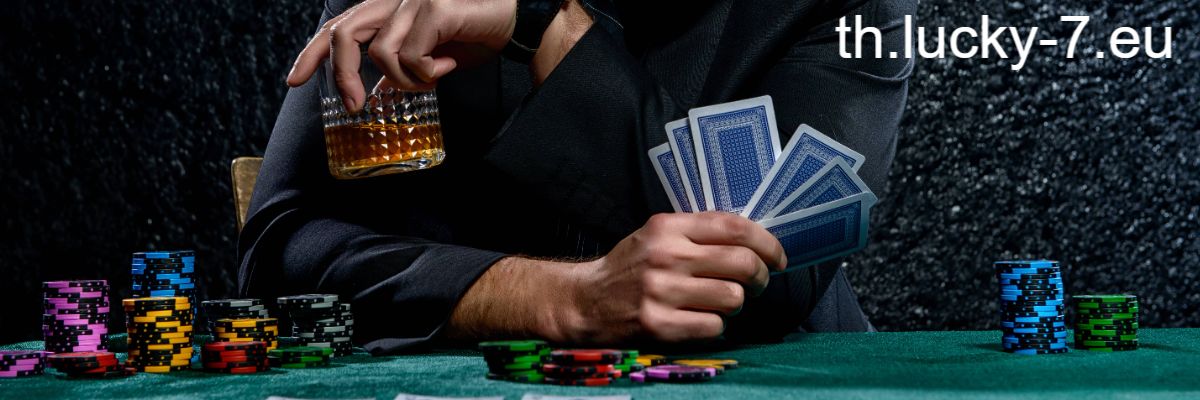 th.lucky-7.eu